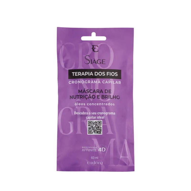 Siàge Wire Therapy Nutrition Mask Hair Chronogram 60ml