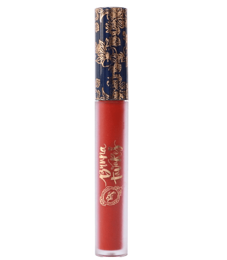 Bruna Tavares Matte Liquid Lipstick or blush  4ml - Bruna Color